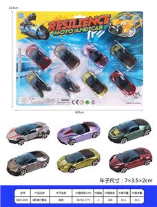 Free wheel toys - OBL10003087