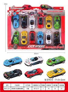 Free wheel toys - OBL10003088