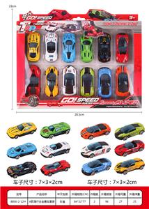 Free wheel toys - OBL10003089