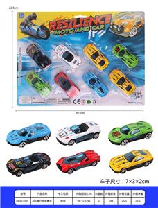 Free wheel toys - OBL10003095