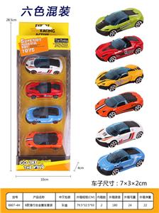Free wheel toys - OBL10003097