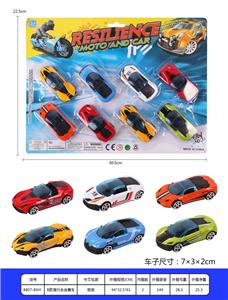 Free wheel toys - OBL10003102