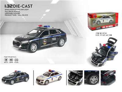 Die-cast toys - OBL10003111