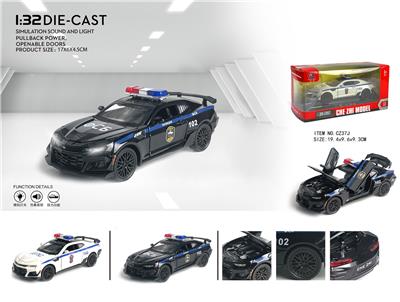 Die-cast toys - OBL10003114
