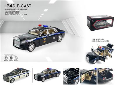Die-cast toys - OBL10003117