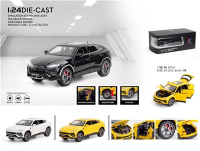 Die-cast toys - OBL10003118