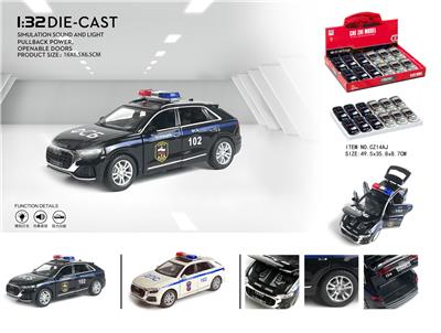 Die-cast toys - OBL10003122