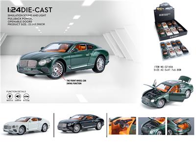 Die-cast toys - OBL10003125
