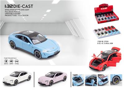 Die-cast toys - OBL10003126