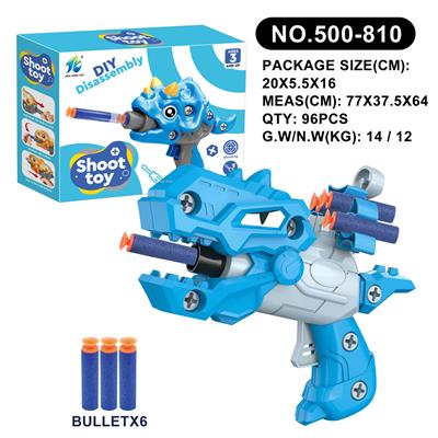 Self-assembling - OBL10003133