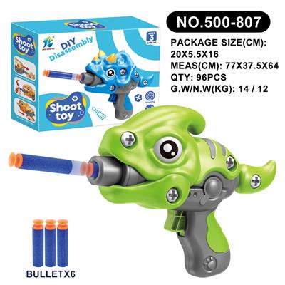 Self-assembling - OBL10003135