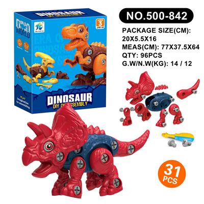 Self-assembling - OBL10003137