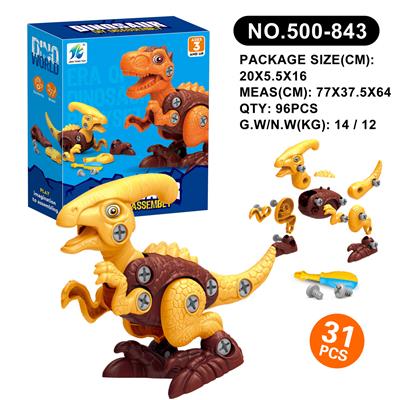 Self-assembling - OBL10003139