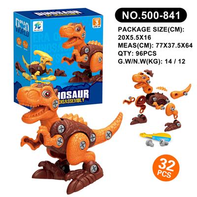 Self-assembling - OBL10003146