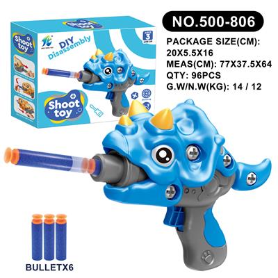 Self-assembling - OBL10003149