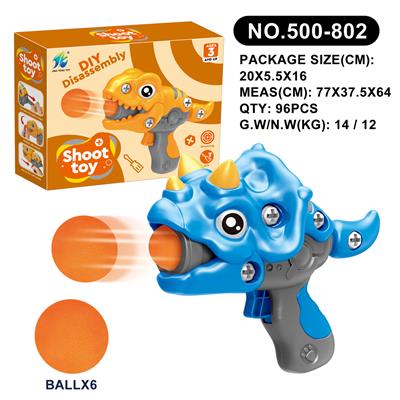 Self-assembling - OBL10003150