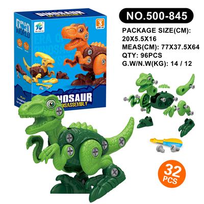 Self-assembling - OBL10003151