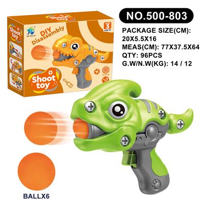 Self-assembling - OBL10003152