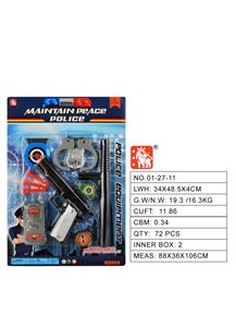 警察套枪片（1款） - OBL10003156