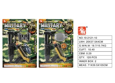 警察套枪片（2款） - OBL10003157