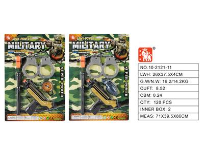 警察套枪片（2款） - OBL10003158