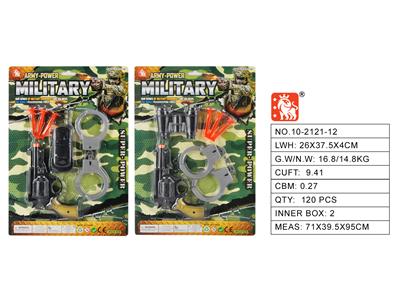 Militarytoys&Policeset - OBL10003159