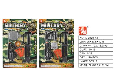 警察套枪片（2款） - OBL10003160