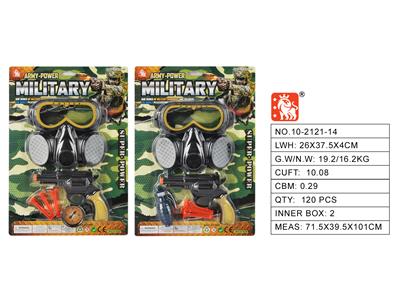 警察套枪片（2款） - OBL10003161