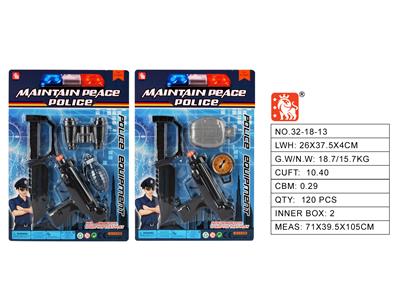 警察套枪片（2款） - OBL10003162