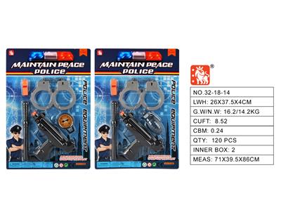 Militarytoys&Policeset - OBL10003163