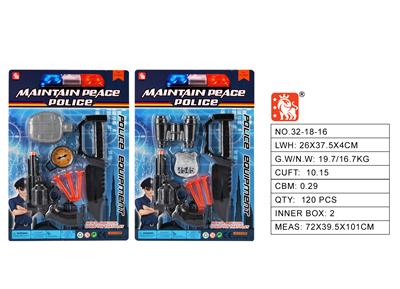 警察套枪片（2款） - OBL10003165