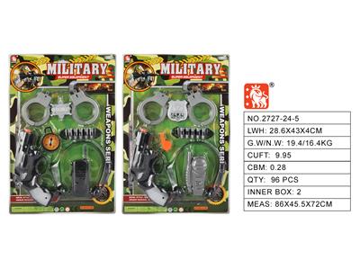 Militarytoys&Policeset - OBL10003167