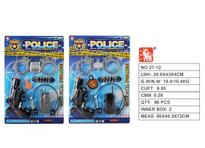 警察套枪片（2款） - OBL10003169