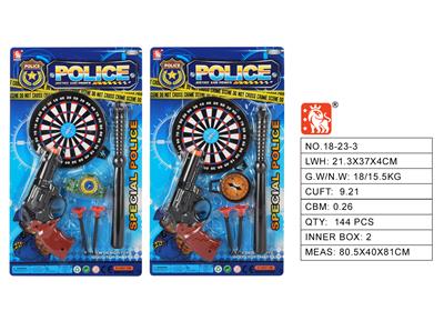 警察套枪片（2款） - OBL10003173