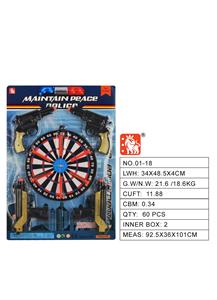 Militarytoys&Policeset - OBL10003175