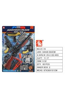 吸板警察套枪片（1款） - OBL10003176