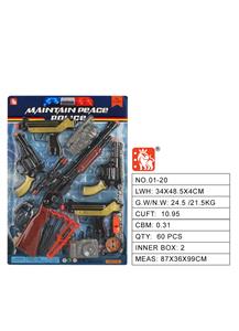 Militarytoys&Policeset - OBL10003177