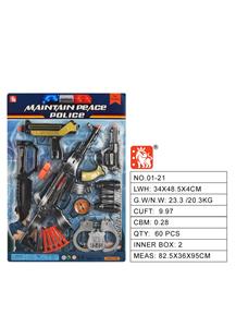 吸板警察套枪片（1款） - OBL10003178