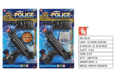 吸板警察套枪片（2款） - OBL10003181