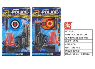 吸板警察套枪片（2款） - OBL10003182