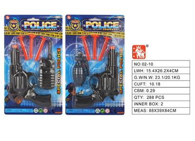 吸板警察套枪片（2款） - OBL10003183