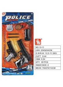 Militarytoys&Policeset - OBL10003187