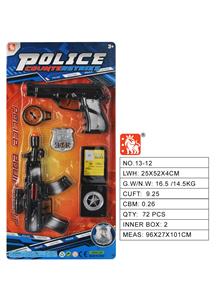 Militarytoys&Policeset - OBL10003188