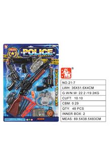 吸板警察套枪片（1款） - OBL10003191