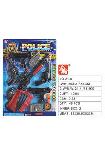 吸板警察套枪片（1款） - OBL10003192