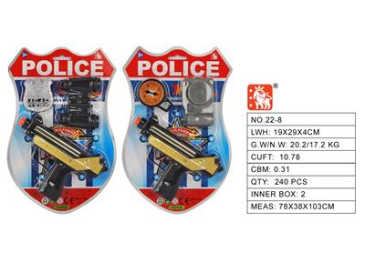 Militarytoys&Policeset - OBL10003198
