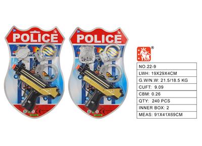 吸板警察套枪片（2款） - OBL10003199