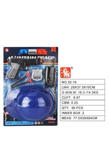 片装警察套（1款） - OBL10003201