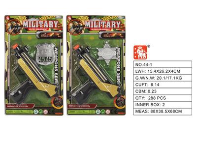 Militarytoys&Policeset - OBL10003204