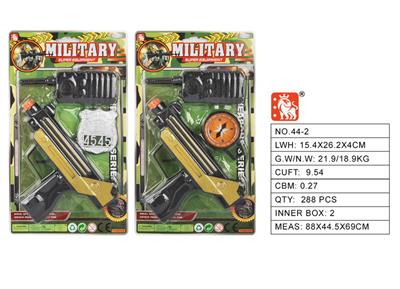 Militarytoys&Policeset - OBL10003205